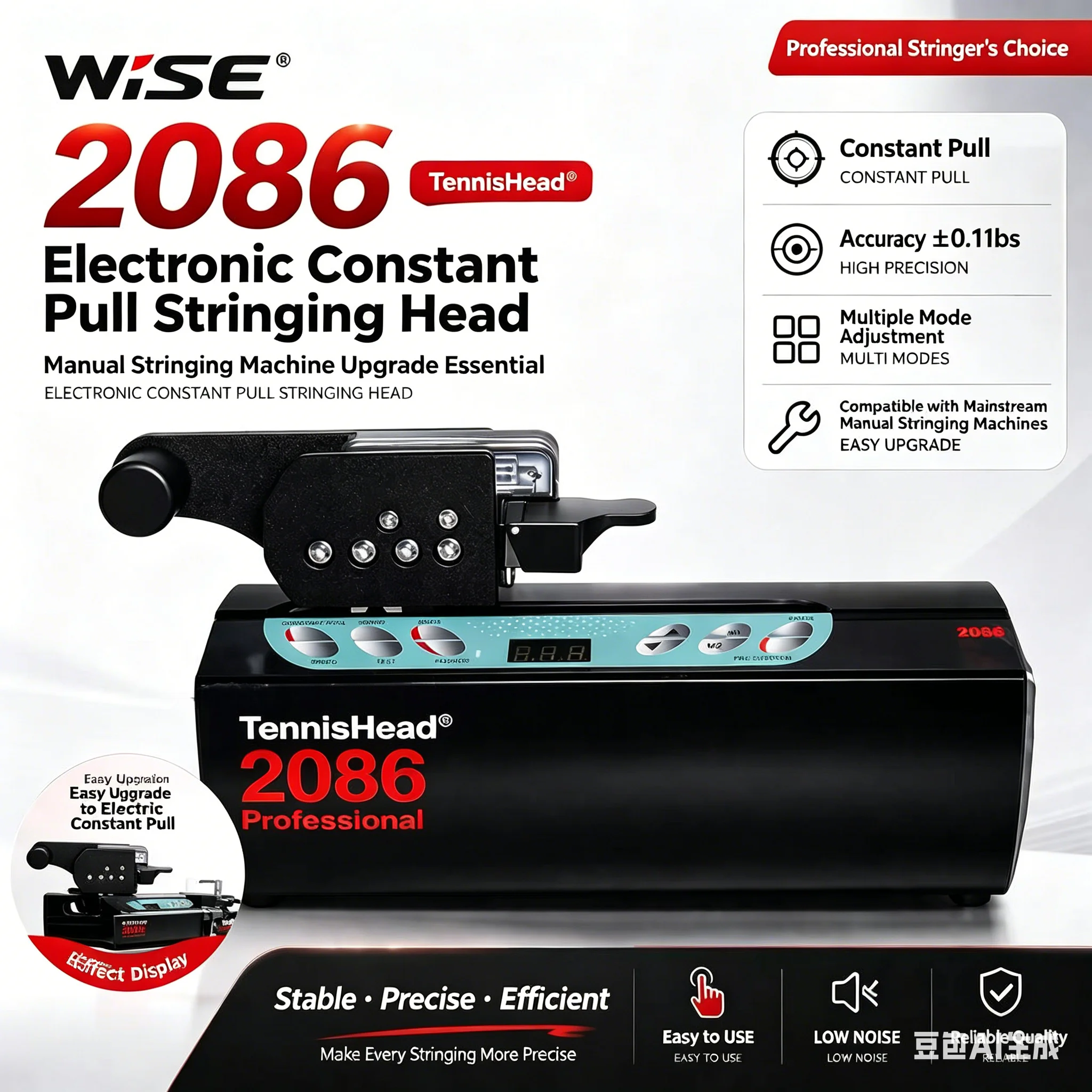 

Tension Head wise 2086 Electronic Professional Stringing Machine for Tennis & Badminton Rackets