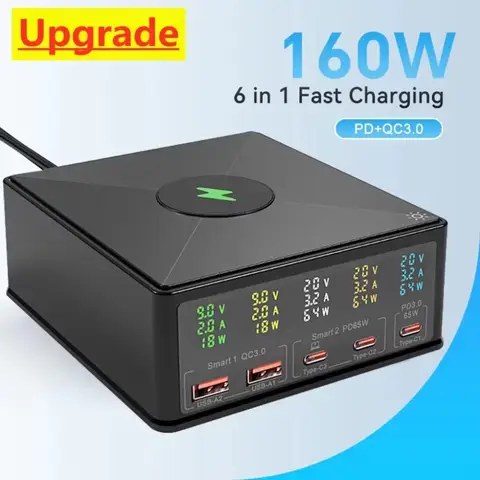 160W GaN Charger Station Wireless Charging USB C Fast Charger PD 65W 100W QC3.0 Quick Charger for IPhone Samsung Tablet Laptop
