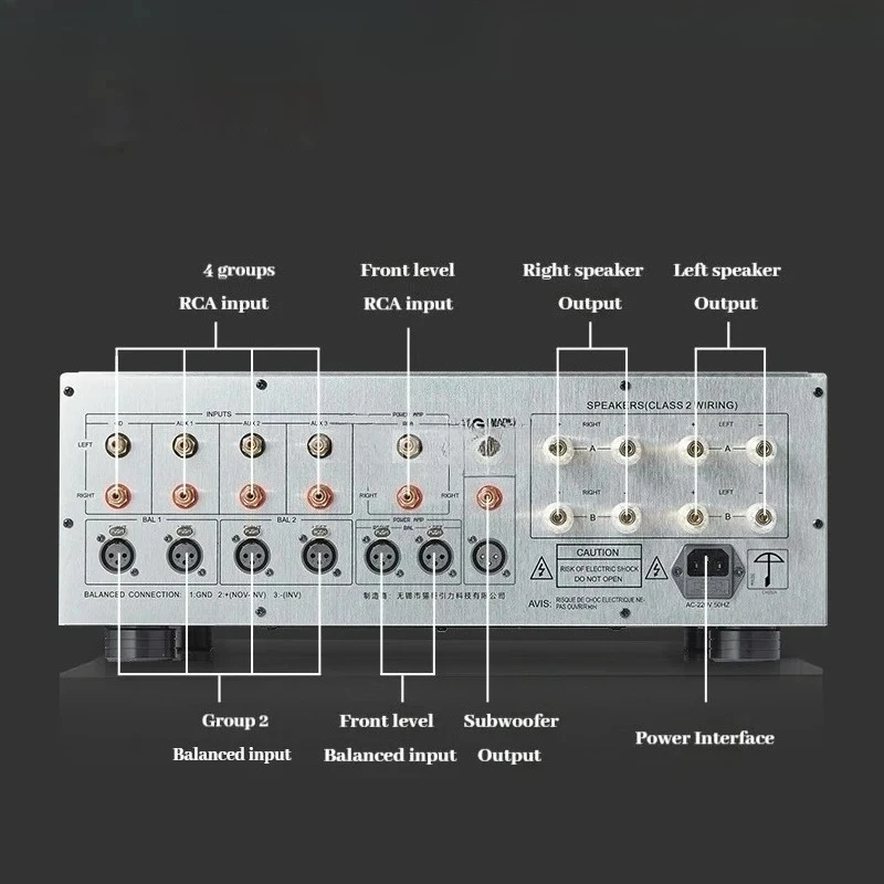 Hi-Fi Integrated Amplifier  SUQI YA-MPA-02 Class A and B High-power Fully Balanced with Tone Support Remote Control Amplifier