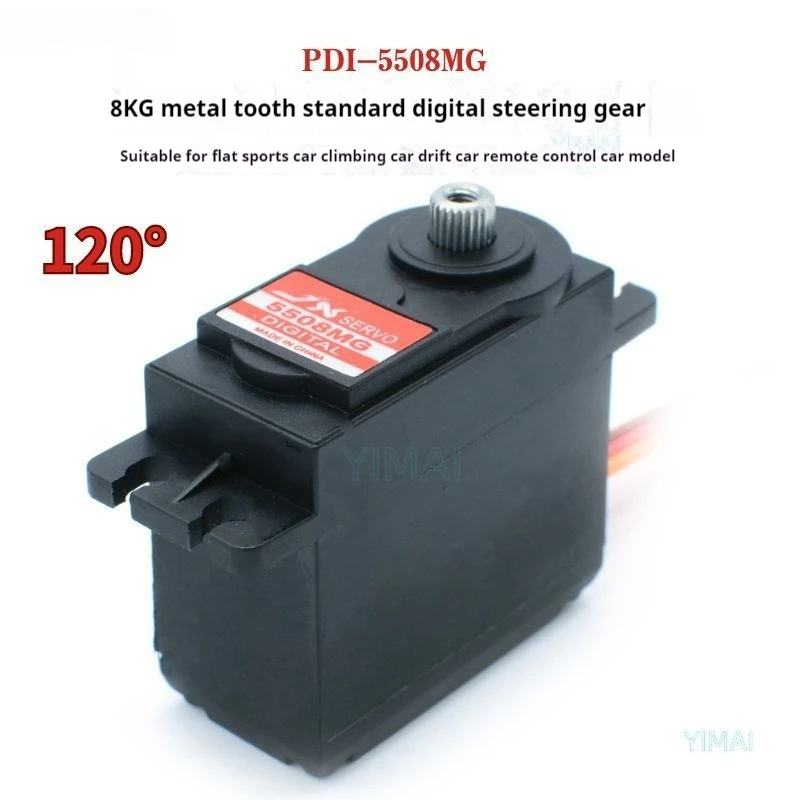 Pdi-5508mg 8kg Fast Speed/Metal Teeth/Flat Sports Car Drift /Accessories High Performance Digital Standard Metal Digital Servo