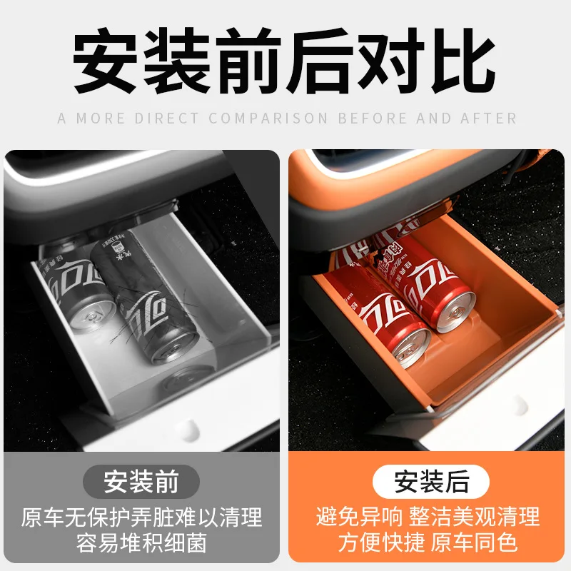 For Xiaomi YU7 Refrigerator All-inclusive Silicone Pad Storage Scratch-proof Waterproof Protective Pad Car Interior Decoration