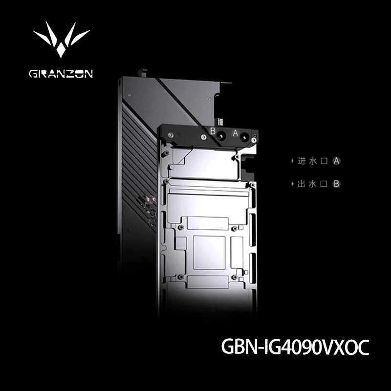 Granzon Water Block for Colorful IGame GeForce RTX 4090 Vulcan / Neptune OC GPU Card /Full Cover Design GBN-IG4090VXOC