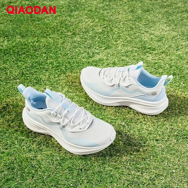 

QIAODAN Women's Sports Shoes Lightweight Jogger Running Shoes 2025 Breathable Outdoor Hiking Non-Slip Sneakers QXB022252291R