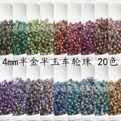 4mm Half Gold Half Jade Wheel Bead Flat Bead Multi faceted Glass Bead Handmade DIY Bead Bracelet Necklace Accessories