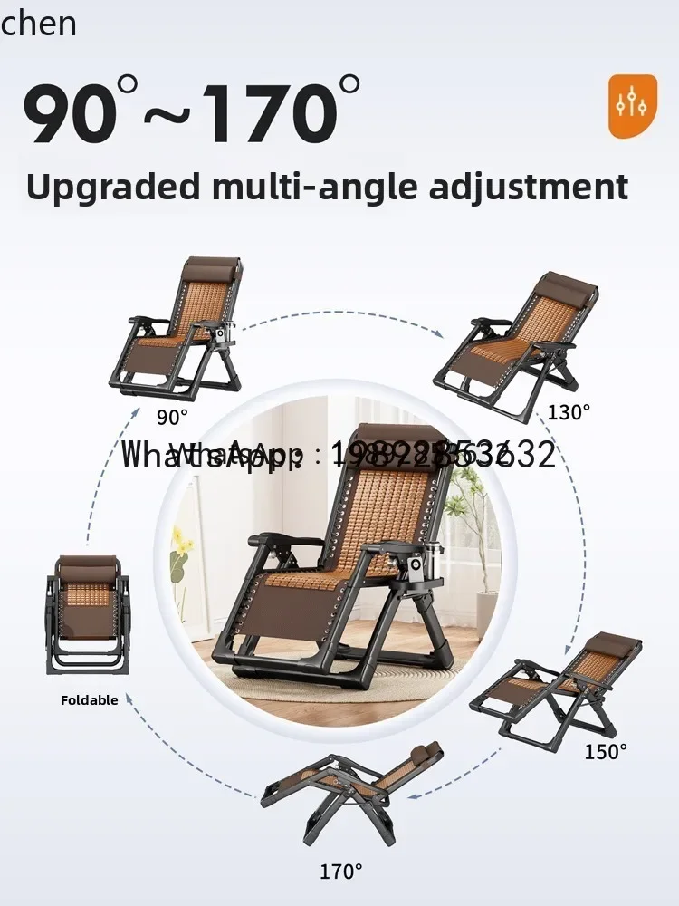 high-end recliner, lunch break, backrest can sit and lie down, home balcony leisure bamboo bench chair