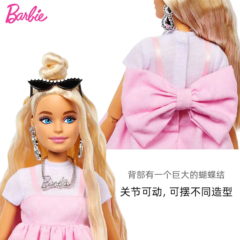 

Роскошная модная кукла Barbie Sweetheart Series, классическая коллекция SweetCharm, подарок для девочек, игрушка, хит продаж, HYV27