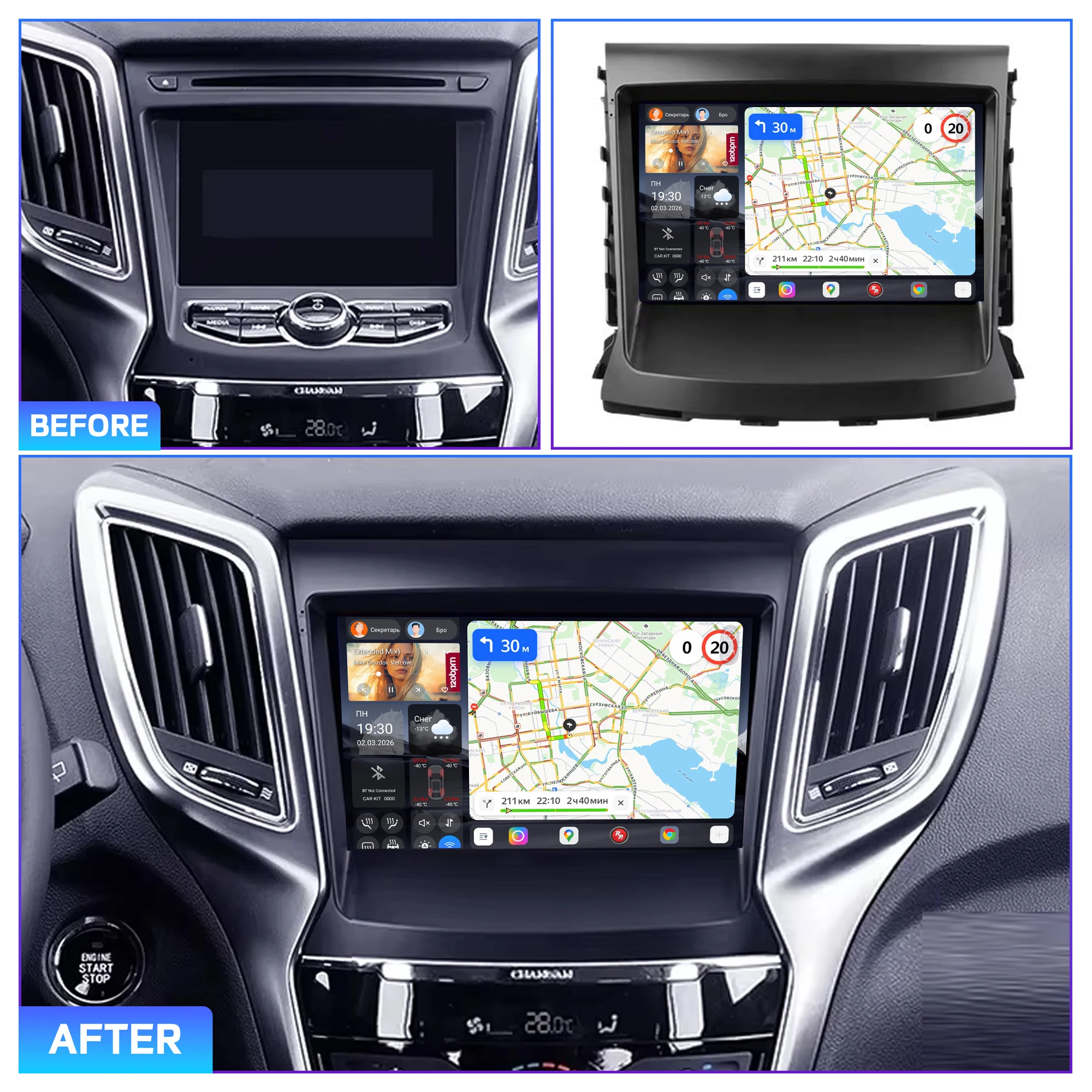 Redpower Katana 120W X 6CH Android Car Radio Player Screen for Changan CS75 2014 - 2019 CarPlay Bluetooth Hi-Fi