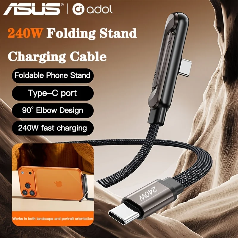 Câble de charge rapide ASUS PD240W Type C vers Type C avec support pliable pour téléphone, compatible iPhone Xiaomi HUAWEI, câble USB C Câble de charge rapide ASUS PD240W Type C vers Type C avec support pliable pour téléphone, compatible iPhone Xiaomi HUAWEI, câble USB C