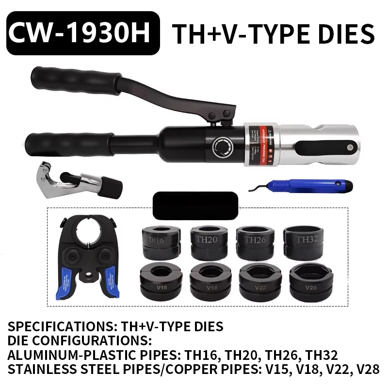 

CW-1930H Hydraulic Copper Tube Crimping Tool Set with Aluminum Alloy Rotating Head, Suitable for Tight Spaces and Small-Diameter