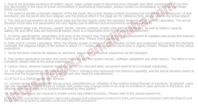 CN ROM Lenovo Tablet Xiaoxin Pad Pro 2025 Second Generation MTKtianji8300 10200mAh Battery 45W Fast Charge LCD Screen 2944*1840