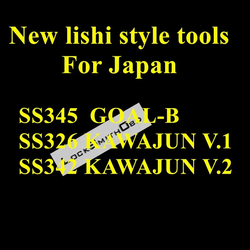 

1 шт. новые оригинальные инструменты Lishi Style 2 в 1, совместимые с японскими слесарными инструментами