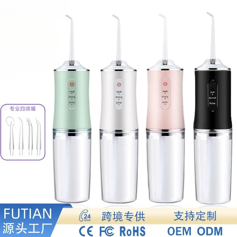 Portable Electric Oral Irrigator Water Flosser Dental Care Teeth Cleaner Interdental Flossing Device