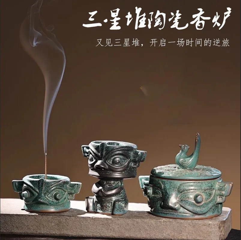 Bronze cultural incense burner creative ornament, complete backflow decoration, incense burner, incense burner, desk ornament