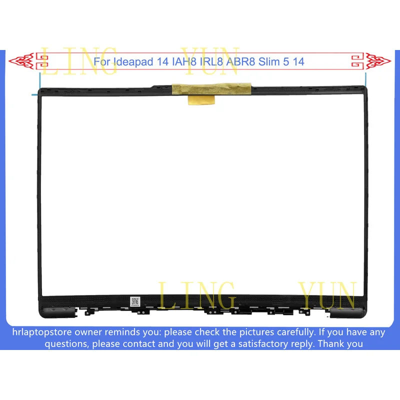 Z+   New For Lenovo Ideapad 14 IAH8 IRL8 Slim 5 14 2023 Laptop LCD Front Bezel Cover