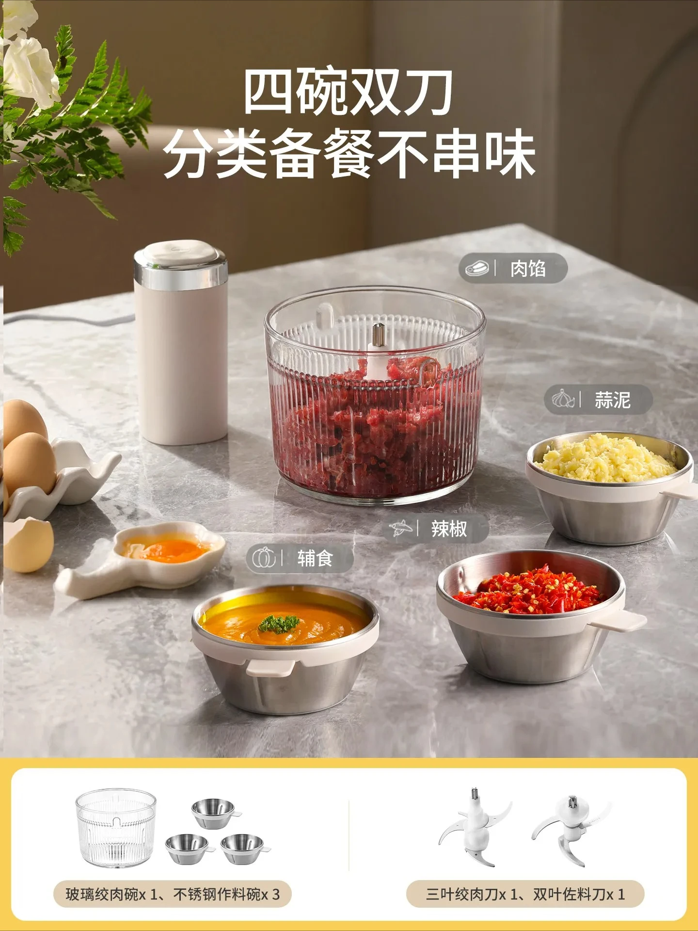 Многофункциональная машина для – обзор и цена Meal Preparation