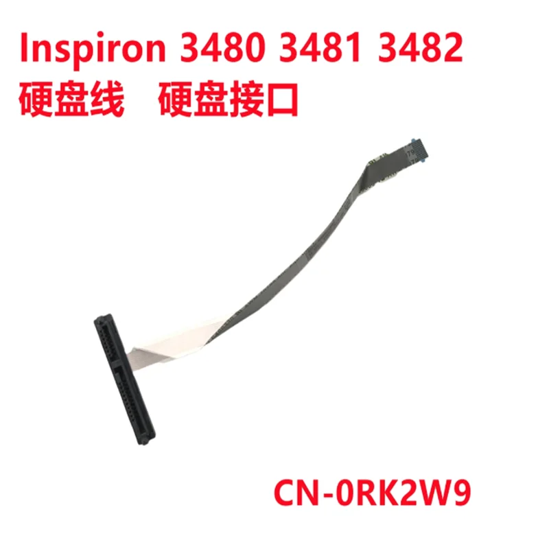 1PCS-3PCS NEW FOR Dell Inspiron 14 3482 VOSTRO 3480 3481 3490 3493 HDD drive cable SATA interface cable 0RK2W9