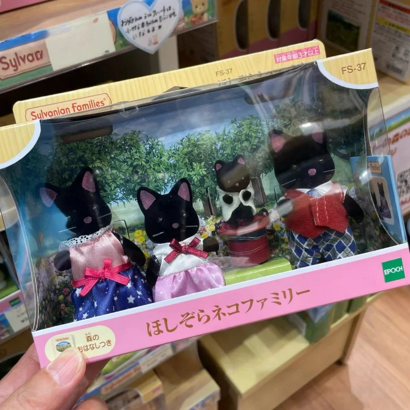 

Original Sylvanian Families Anime Figures New Black Cat Family Starry Sky Cat Family Room Decoration Birthday Gifts Toys