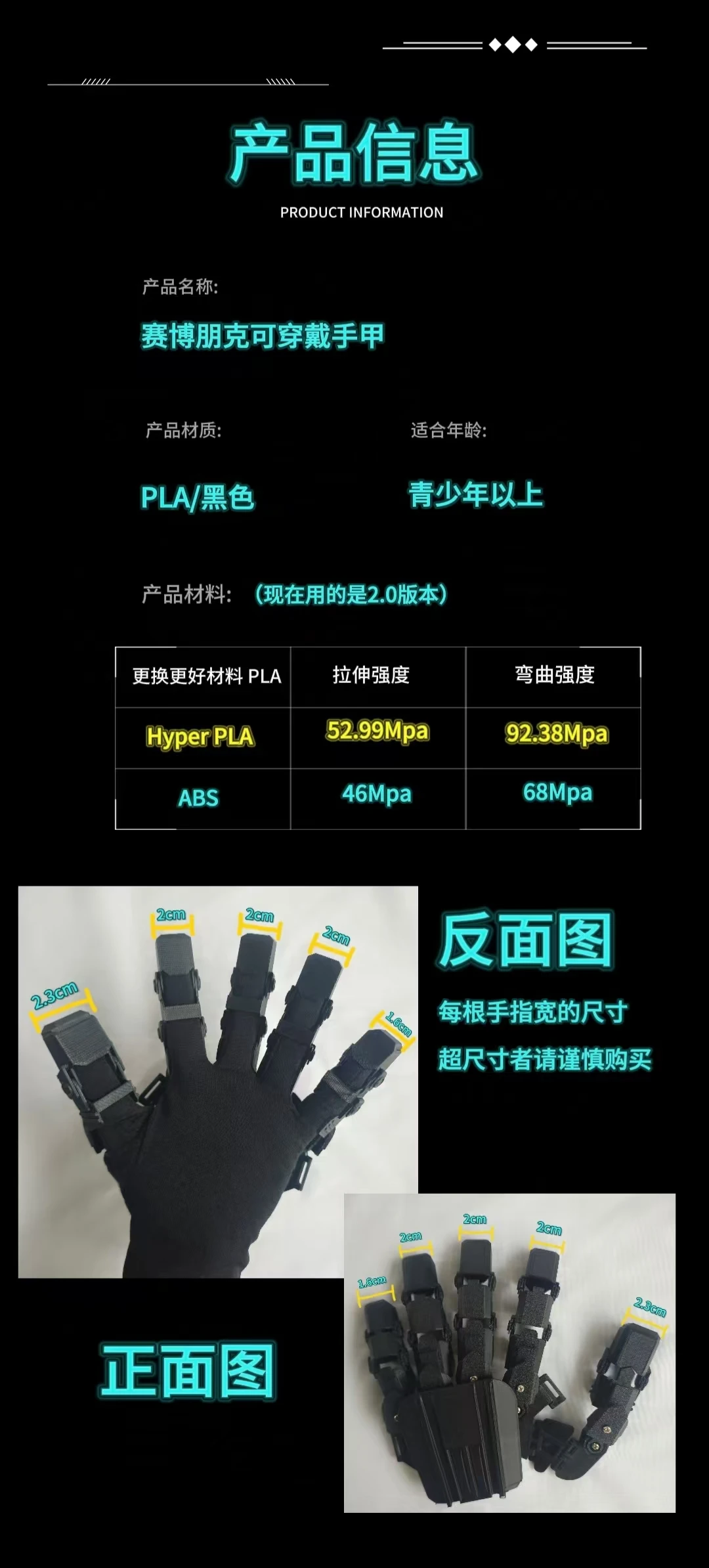 Multifunction Mechanical Wearable Hand Armor Tactical Punk Gloves Man Goth Techwear Style Cosplay Gloves Equipment