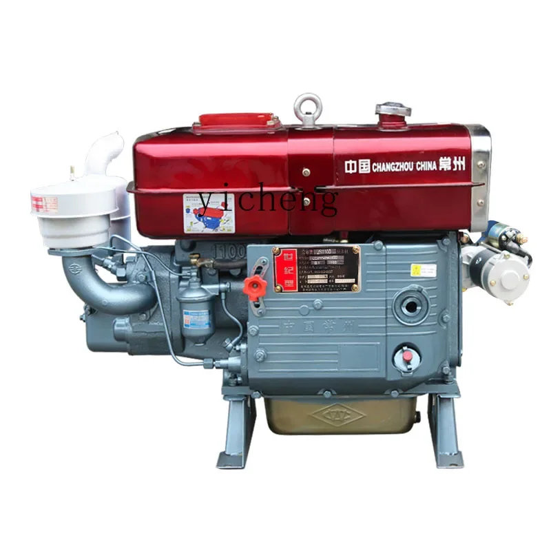 

engine single cylinder water-cooled 12/15/18 full horsepower small marine tractor agricultural engine electric