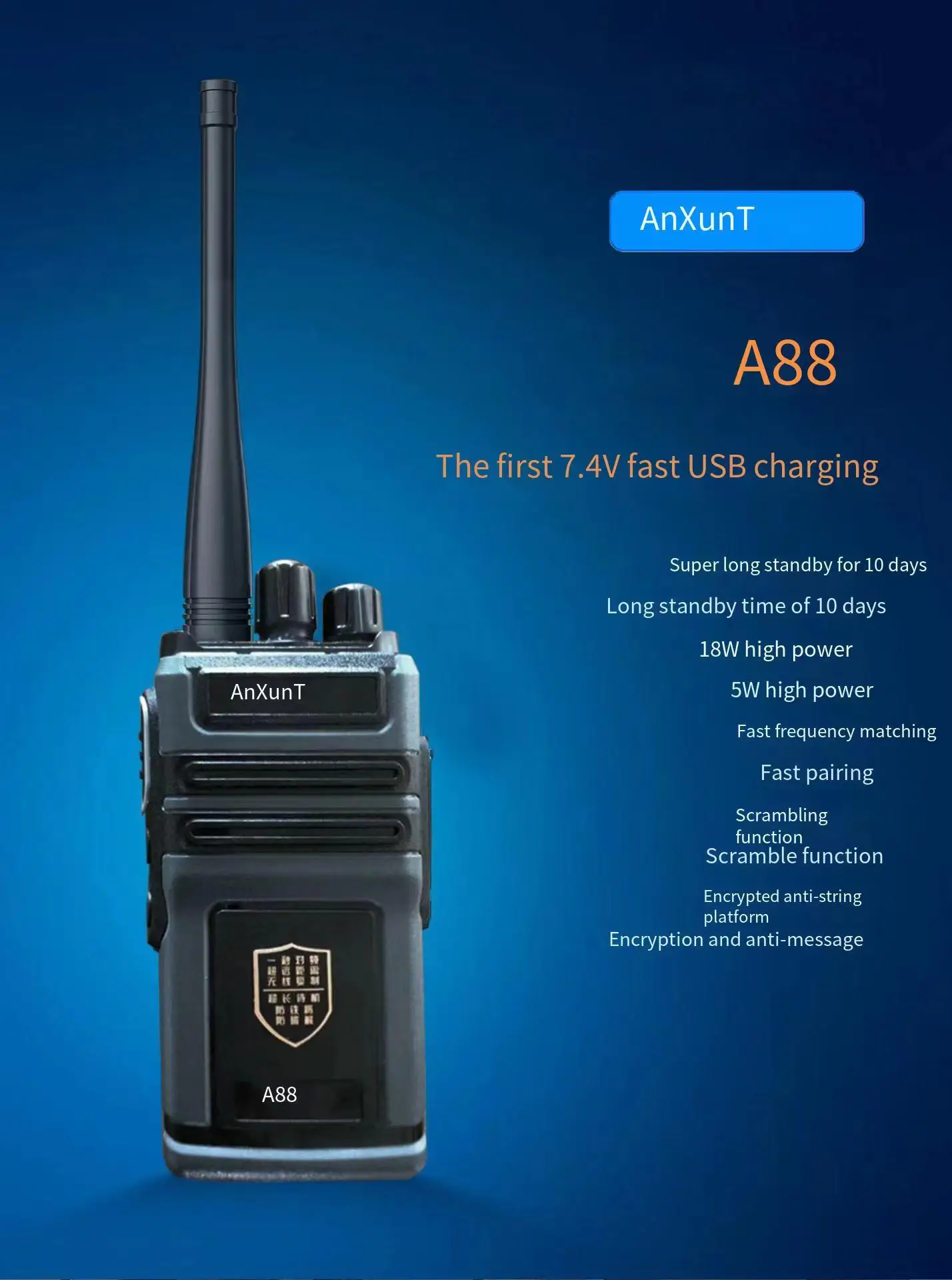 Made-in-China Car Walkie-Talkie High Power High Penetration Distance Long Distance