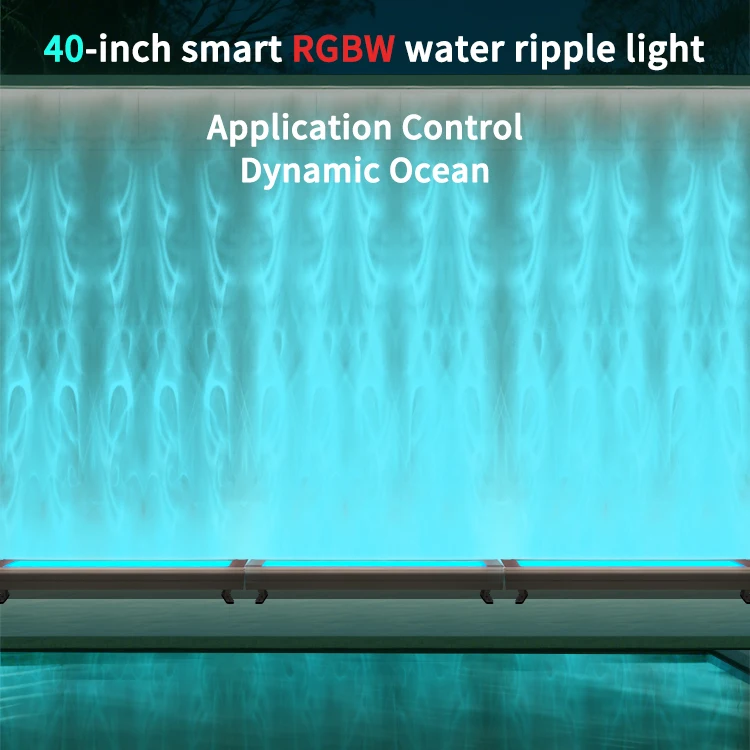 rgbw ocean wave wall dynamic washer light, intelligent water ripple projector