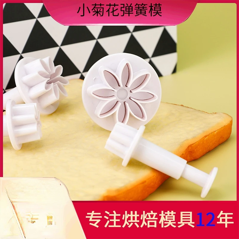 4Pcs Wedding Daisy Flower Cake Plunger Fondant Cookie Cutter Mold Plum Baking Decorating Biscuit Stamps For Kitchen Accessories