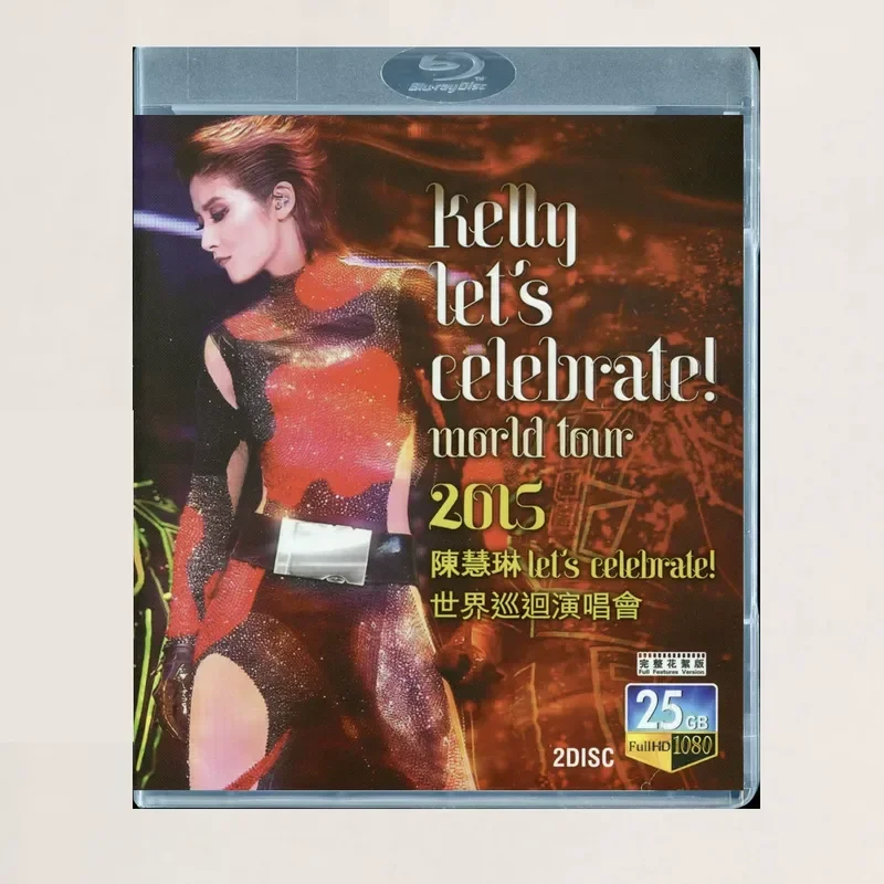 Blu-ray BD Disc Box Chen Huilin LET'S CELEBRATE 2015 Concert CD Box Set