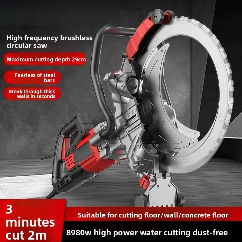 

Saw Concrete Wall Cutter Machine 220V 3000PRM 9890W High Frequency Brushless Ring Saw Cutting Machine High-Power Ring