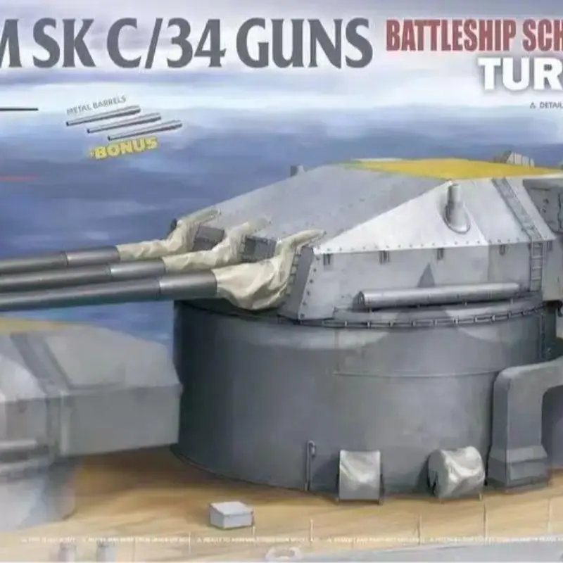 

Assembly model Takom 5016 1/72 Scale 28CM SK C/34 Guns Battleship Scharnhorst Turret B model kit