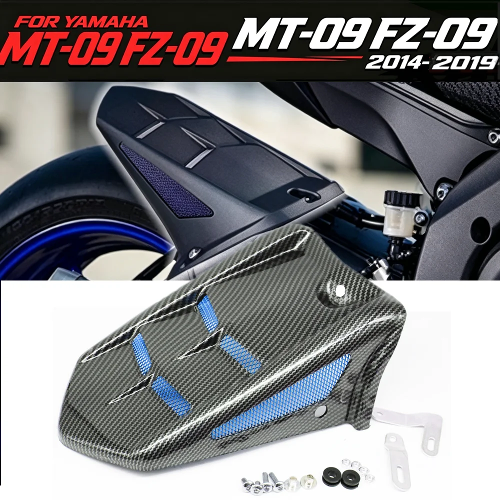 

Motorcycle Extended Mudguard Rear Fender Splash Mud Guard For YAMAHA MT-09 FZ-09 2019-2014 MT09 TRACER / FJ-09 XSR900 2016-2019