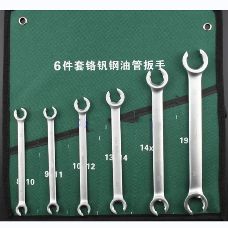 

Diesel Oil Tube Wrench Spanner for Oil Pipe Open-end Wrench Common Rail Repair Tool Kit