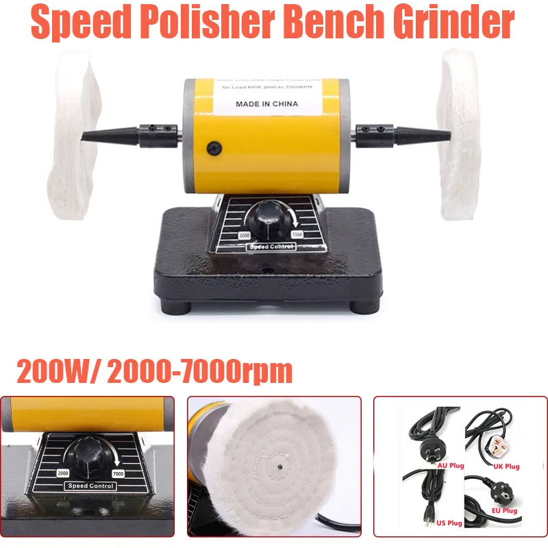 

Stone Polishing Machine DIY Woodworking Jade Jewelry Dental Bench Lathe Machine Grinding Machine Sanding Tools Polishing Machine