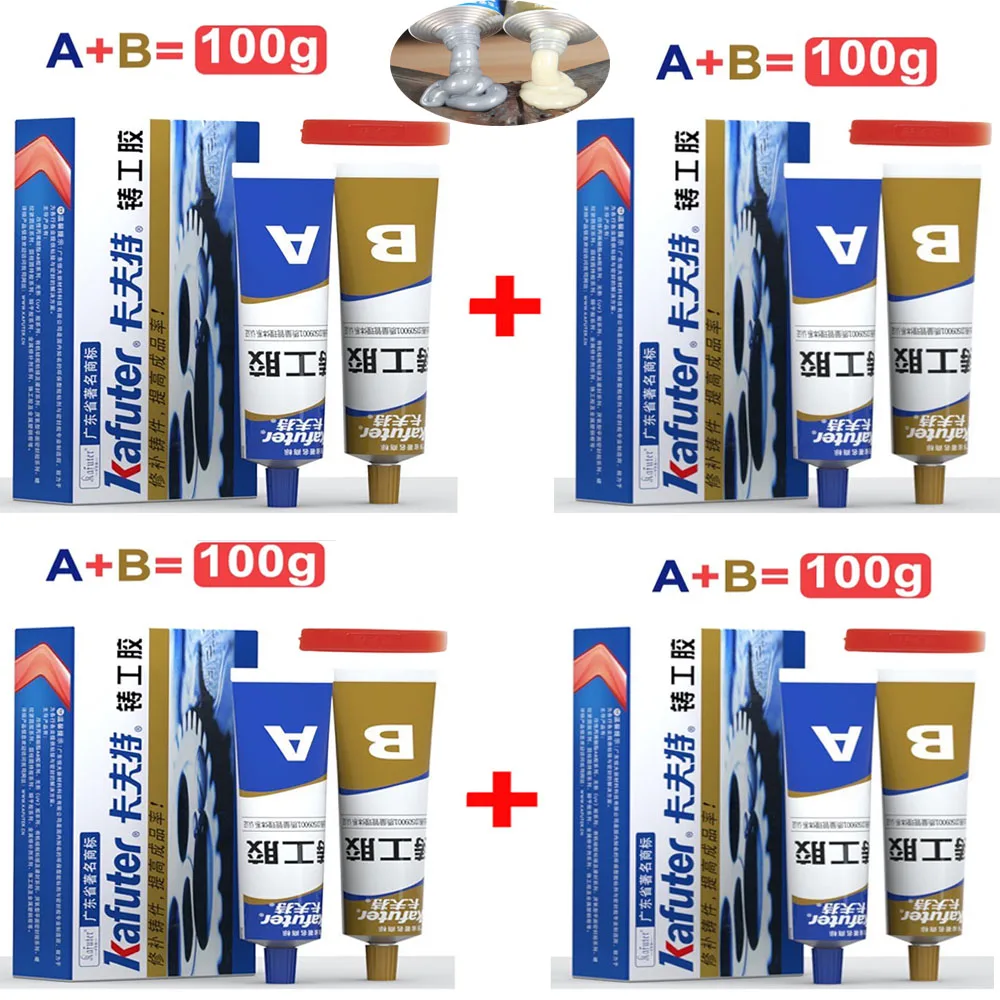 

Cold Welding Glue Metal Repair Adhesive Heat Resistance A+B Sealant High Strength Magic Plastic Repair Casting Adhesive Agent