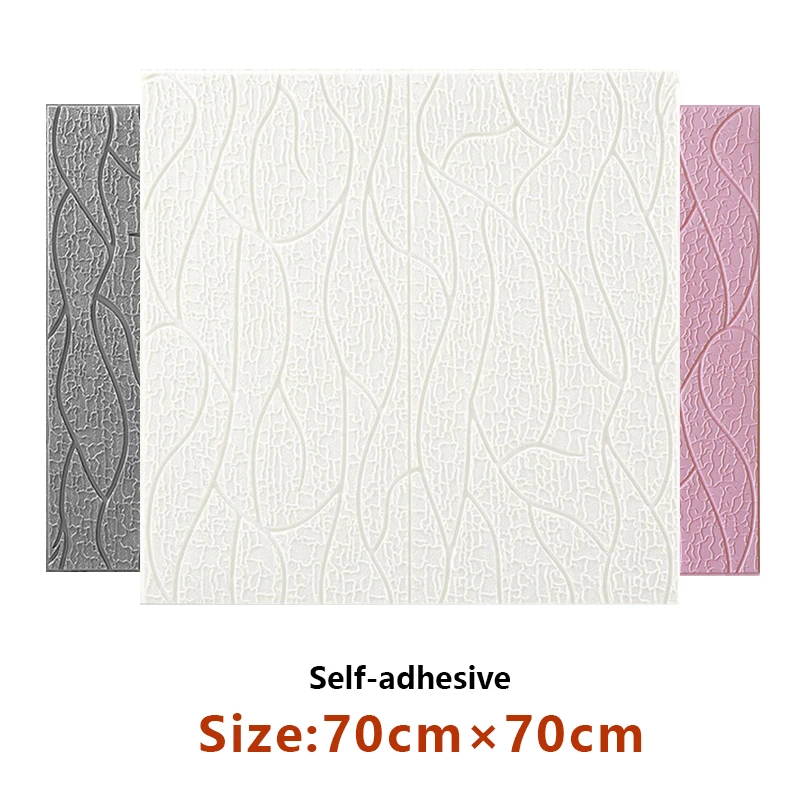 

New Self-Adhesive Panel Wall Stickers DIY Decorative Self-adhesive Waterproof Wallpaper 3D Children's Room Bedroom Wall Stickers