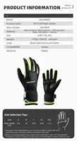 ROCKBROS Gloves Touch Screen Ski  Winter Warm Cycling Bike Gloves SBR Palm Padding 3M Thinsulate Cotton Windproof Gloves