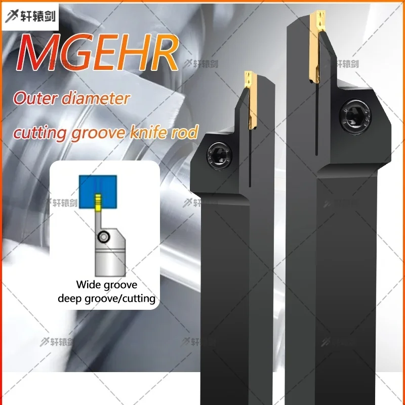 

Держатель для канавочных резцов с ЧПУ MGEHR1010/1212/1616/2020/2525/3232/4040 -1.5/2/2.5/3/4/5/6/8, токарные инструменты