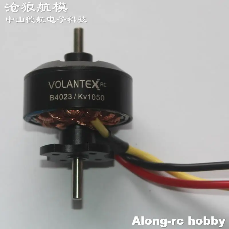 RC Airplane Model Part 4023 kv1050 Outrunner Brushless Motor for Volantex 759-1 75902 75903 756-1 RC Plane Lanyu 2000mm Glider