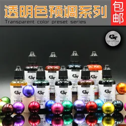 Model Paint Electroplating Transparent Color Oil Based Spray Pre Adjustment High Coverage Color Saturation Transparent GT