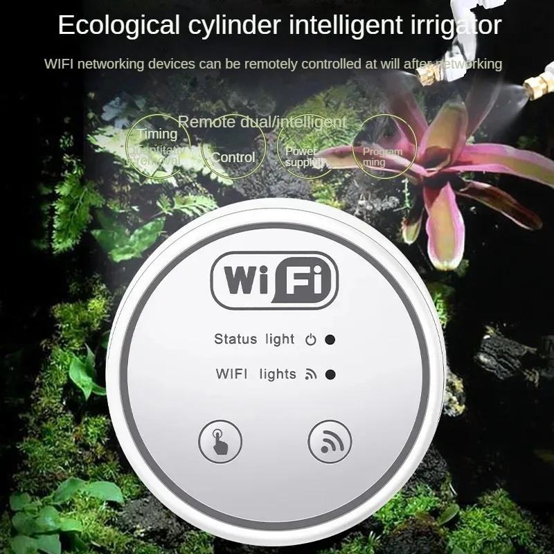 WiFi mobile phone controlled sprinkler system rainforest cylinder humidifier intelligent simulated rainfall cooling spray set