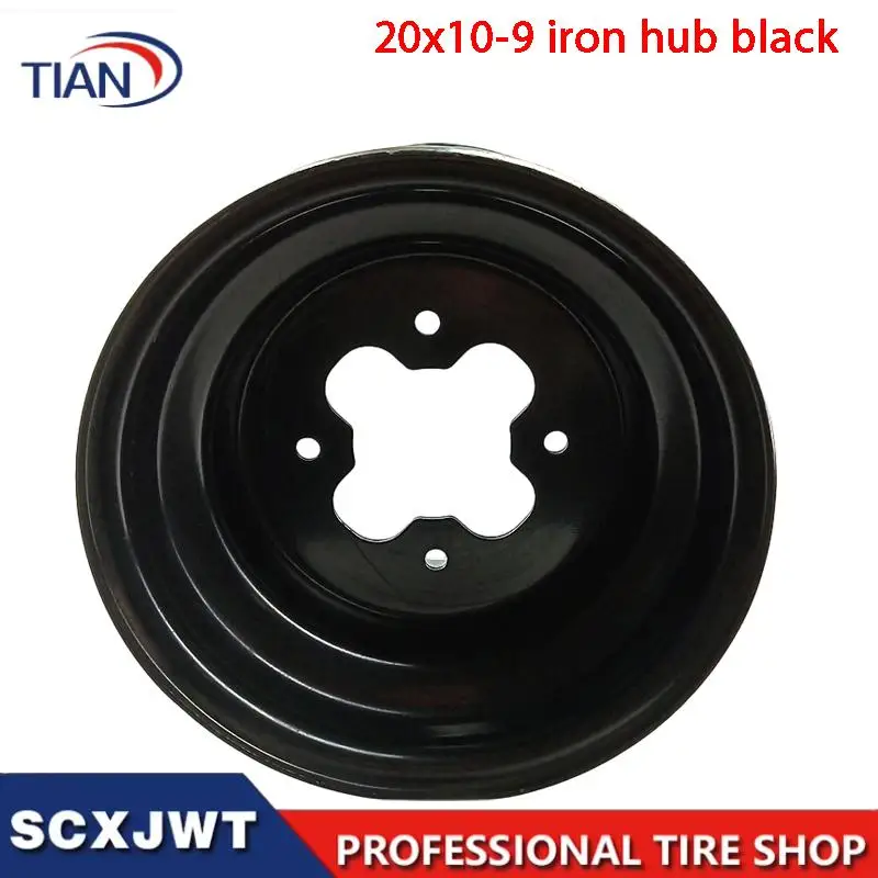 ATV beach bike accessories go kart tires 20x10-9 inch wheels modified four-wheel car steel rims four hole wheel hubs