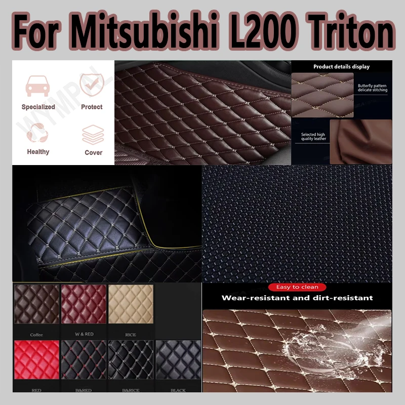 

Роскошные кожаные автомобильные коврики на заказ для Mitsubishi L200 Triton 2016 2017 2018 2019-2021, ковры, подушечки для ног, аксессуары
