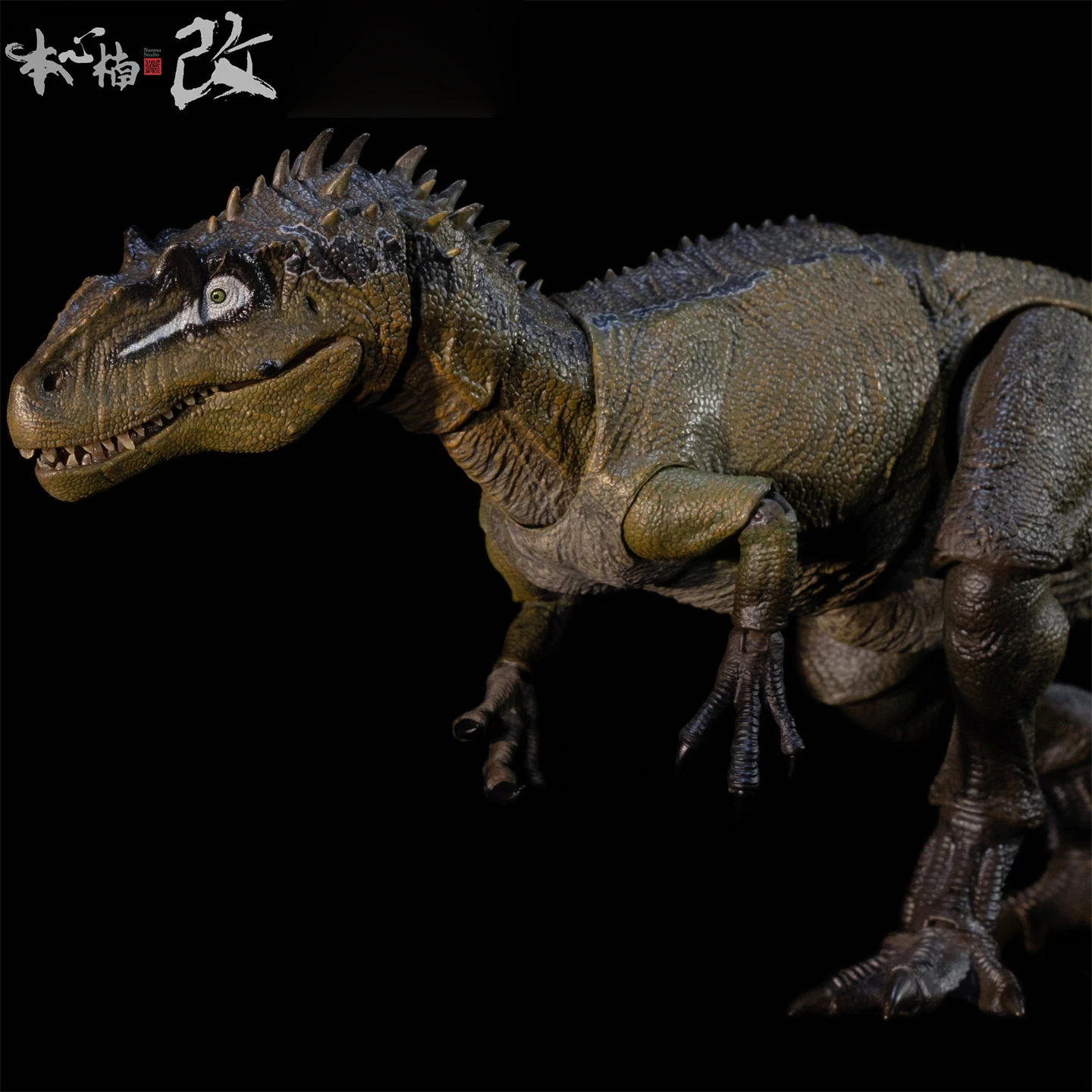 Ship Now Nanmu Is Hard To Change Allosaurus Super Action Figure Blade Crooked-mouthed Guy Jurassic Prehistoric Dinosaurs Model view 6