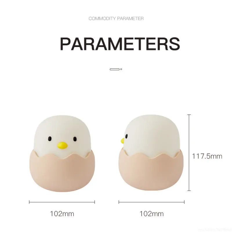 Youpin LED 어린이 야간 조명, 부드러운 실리콘, USB 충전식, 침실 장식 선물, 동물 병아리 터치 야간 램프, 신제품