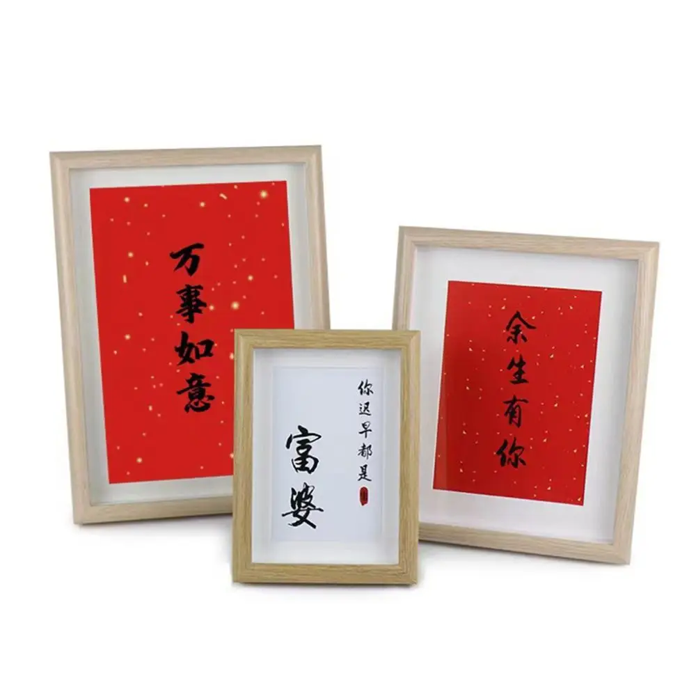 Kawaii Chinese Inspirational Photo Frame Cartoon Exquisite Feng Shui lucky ornament Modern Creative