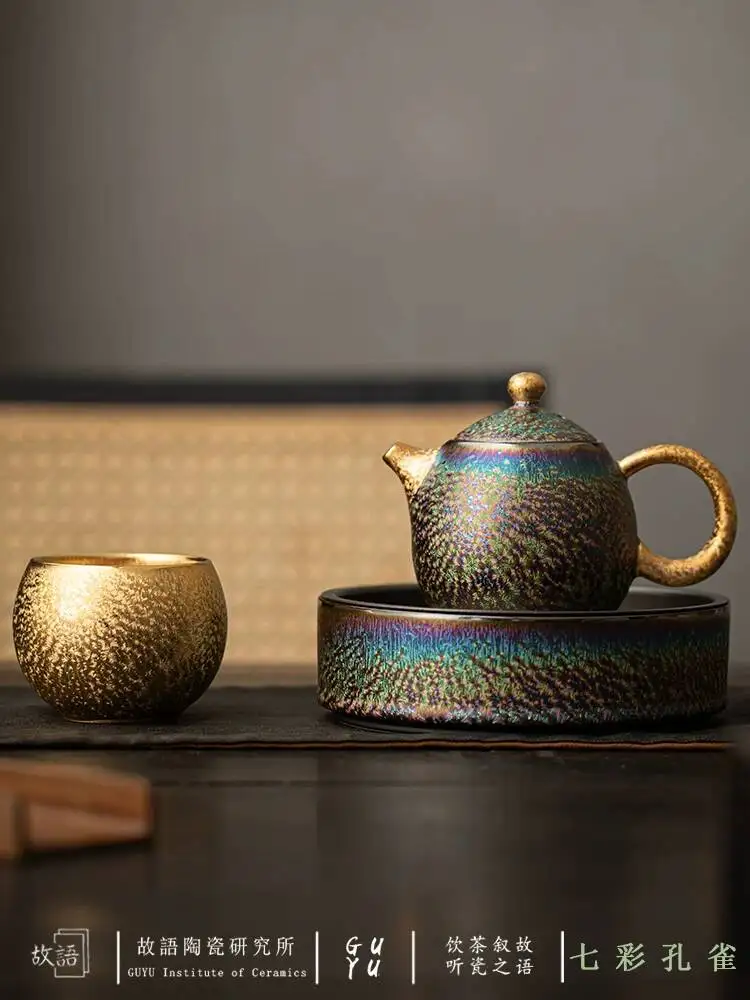 Colorful Peacock Gilt Built Household Kiln-Turned Kung Fu Tea Set With Filter Teapot Single Pot Gift High-End