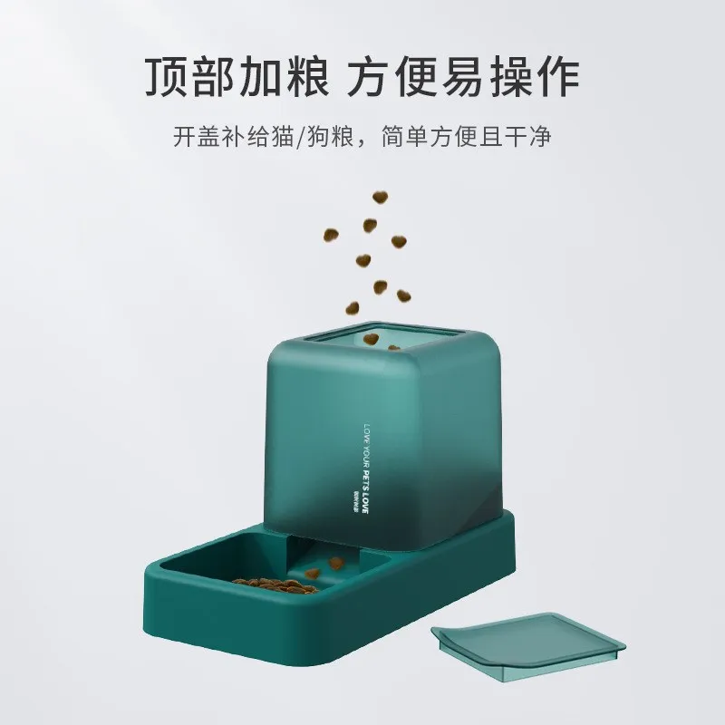 

Автоматический дозатор воды для кошек и собак, проточная вода большой емкости