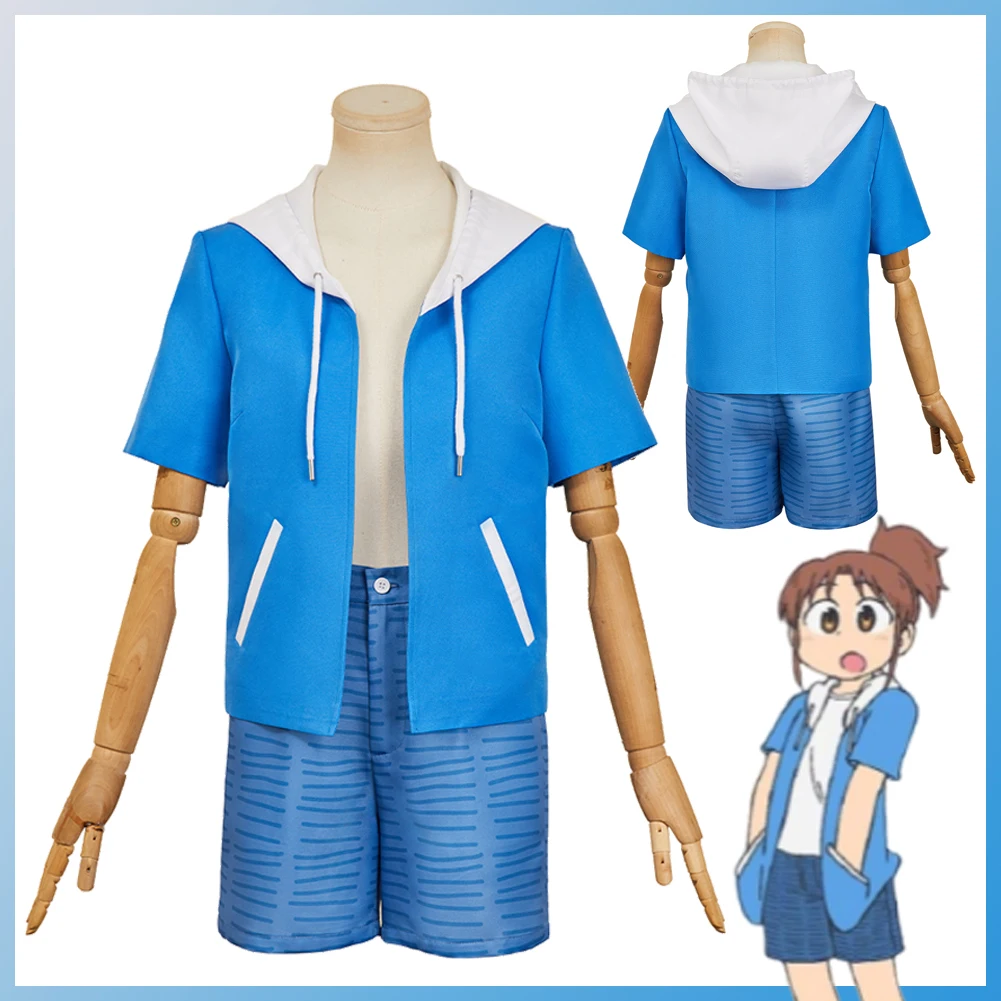 

Disguise City of Animation Nagumo Midori Cosplay Clothing 2025 Anime Costume Adult Women Role Play Fancy Dress Up Party Clothes