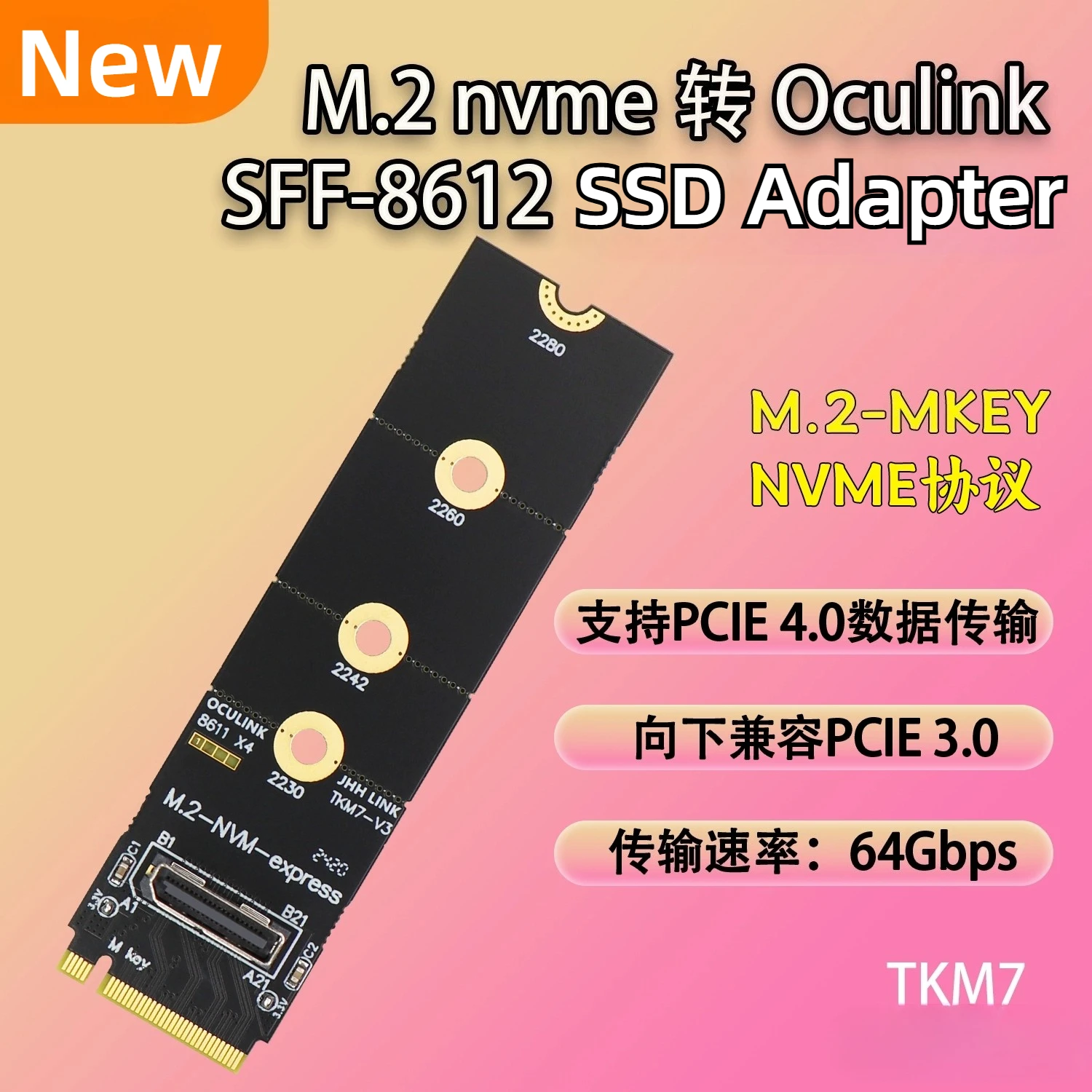 

TKM7 PCI-E 4.0 X4 M.2 M-Key to Oculink SFF-8612 SFF-8611 Vertical Host Adapter Card for NVME U.2 SSD 2280 eGPU External Graphics