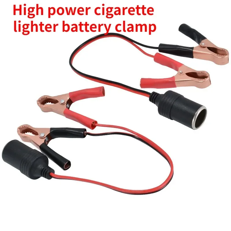 12V 24V car high power pure copper battery with clip cigarette lighter female socket 12V 24V volt 220W car socket plug