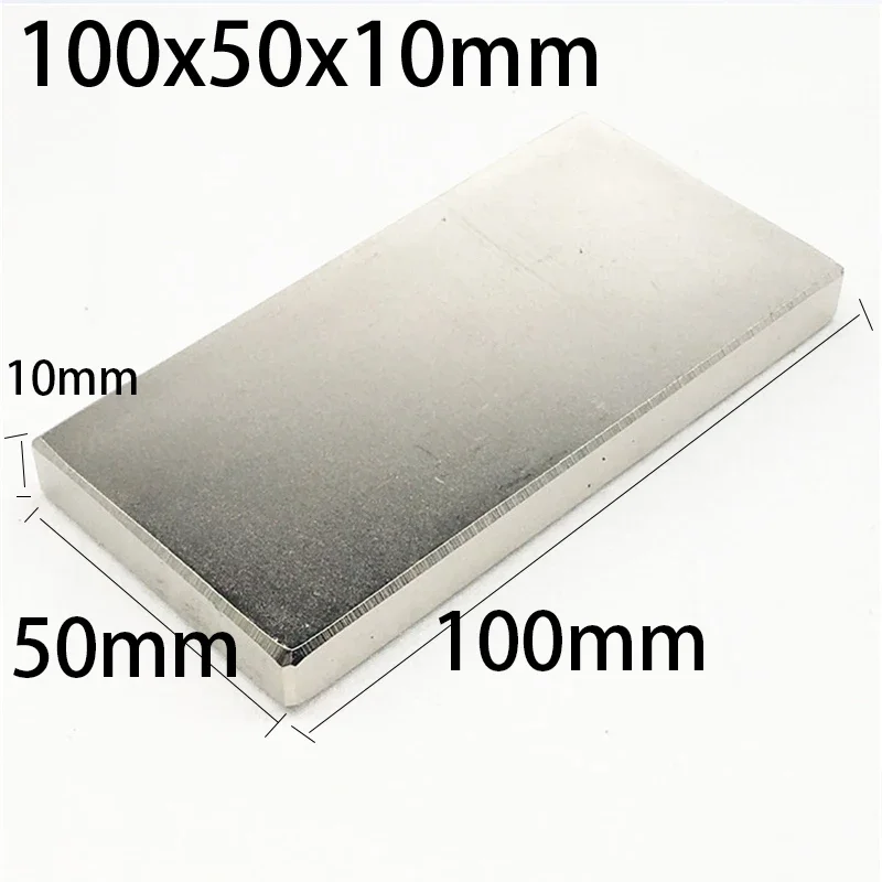 N35 N52 100x50x5 100x50x10 100x50x20 Rectangle  Square Neodymium Bar Block Strong Magnets  Magnets Search Magnetic Bar Ndfeb